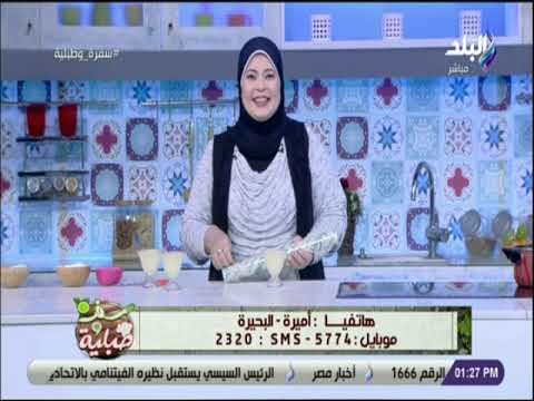 سفرة و طبلية - شاهد .. متصلة تهدي الشيف هالة فهمى زغرودة على الهواء