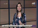 صباح البلد - مودة هشام تثبت أن بلدنا فعلا فيها حاجات كتير حلوة