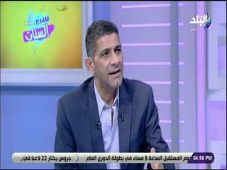 ست الستات - حملة "هتبقي ماما" لتوعية الأزواج عن تأخر الحمل