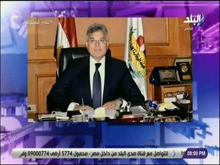 على مسئوليتى - احمد موسى للواء محمد عرفان : «شكرا على ما قدمته لمصر .. كنت سيفا في مواجهة الفساد»