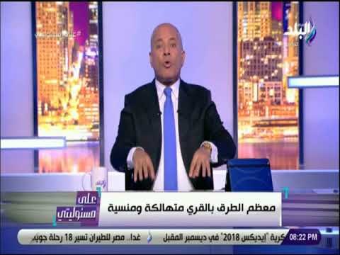 على مسئوليتي - أحمد موسى: الشباب أصبح يشارك في كل الإفتتاحات والمشروعات التنموية