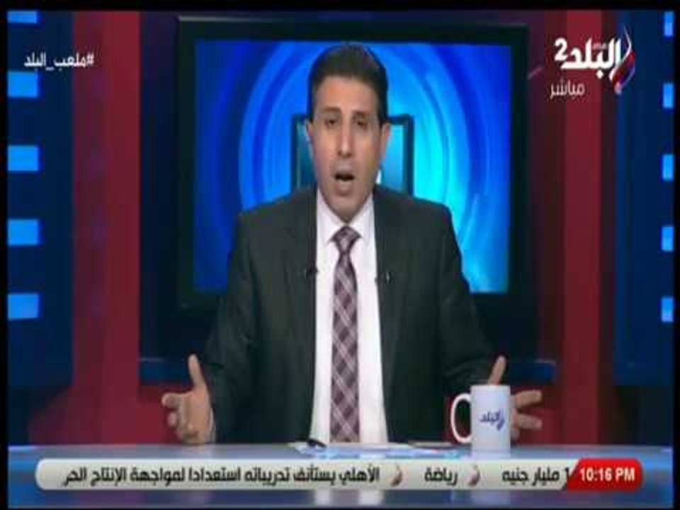 ملعب البلد - إيهاب الكومي: تواجد محمد صلاح وسط أثنان من أفضل لاعبي أوروبا شرف كبير للمصريين والعرب