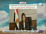 صباح البلد - وزيرة التخطيط: ثقة المجتمع الدولي في الاقتصاد المصري زادت عقب الإصلاحات الاقتصادية