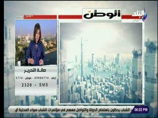 صالة التحرير - جولة في الصحف العربية والعالمية مع صالة التحرير