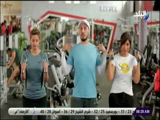 صباح البلد - تمرينات رياضية صباحية مع فرح ولميس