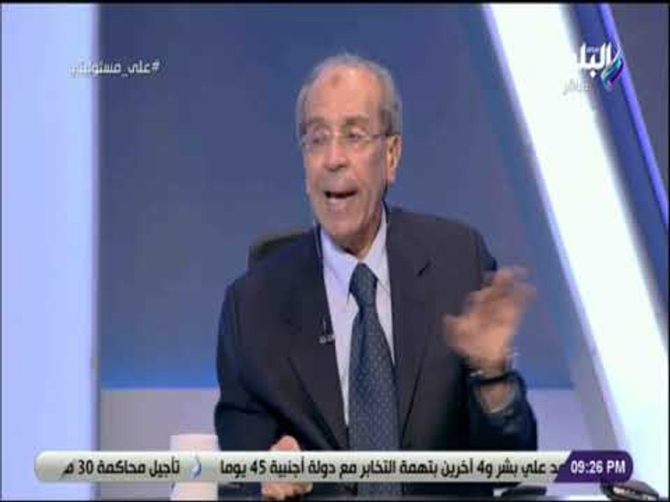 علي مسئوليتي -  مدير المعهد القومي للكلى السابق يوضح خطوات محددة لعملية الغسيل الكلوي