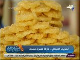 صباح البلد - الحلويات الدمياطى .. ماركة مصرية مسجلة