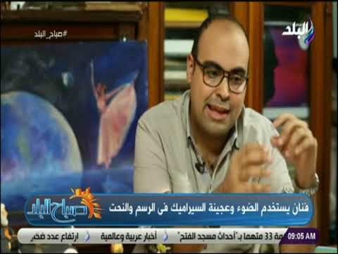 صباح البلد - فادى فرنسيس : المدرسة ساهمت فى تنمية موهبتى عن طريق إشراكى فى المعارض الفنية