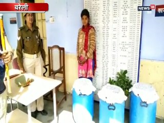 अवैध शराब की डिलीवरी करने जा रही महिला गिरफ्तार