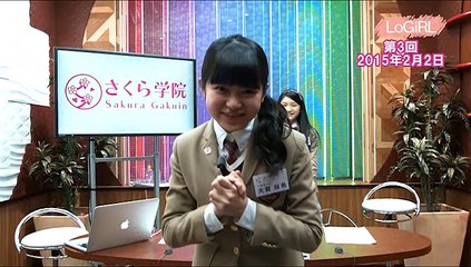 大賀ちゃんのLG自己紹介セレクション