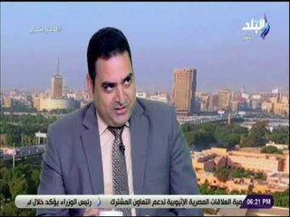صالة التحرير - سامي القمحاوي: الصين دخلت إفريقيا عن طريق مصر
