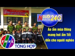 THVL | Người đưa tin 24G (11g ngày 04/02/2019)