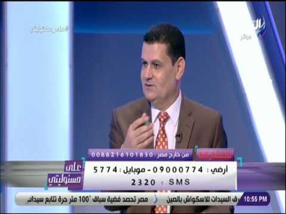 على مسئوليتي - رئيس حماية المستهلك:حملات مكثفة...
