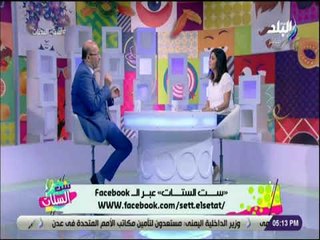 ست الستات - دكتور محمود سامي ونصائح هامة لحمل الانثي فوق الاربعين