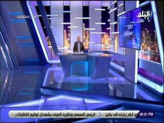 على مسئوليتى - في اول حلقة بعد عودته من الحج .. أحمد موسى : «والله وحشتوني»