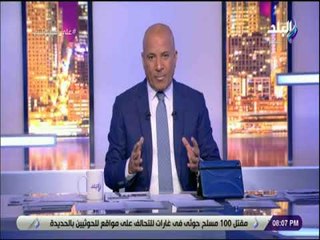 على مسئوليتي - الصين ثاني اكبر اقتصاد في العالم .. وقادمة لتحتل عرش الإقتصاد فى العالم