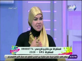 ست الستات - مفسرة الأحلام صوفيا زادة : رؤية الاسماك في المنام خير كثير يعود علي الانسان