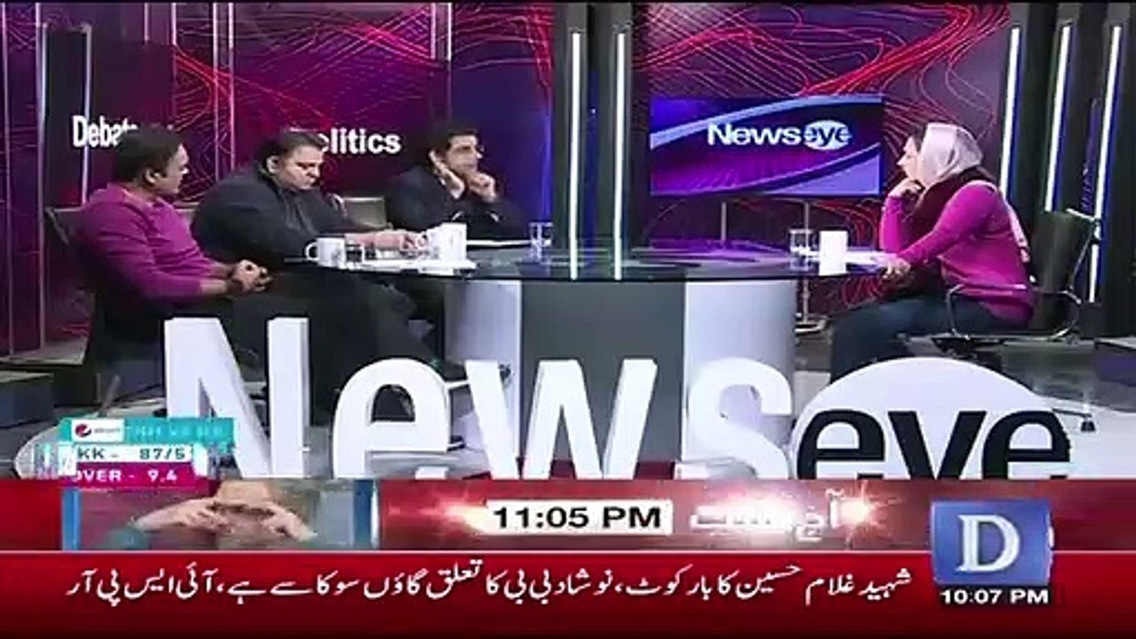 NewsEye - 11th March 2019