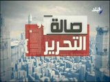 صالة التحرير - لقاء خاص مع الشاعر جمال بخيت - 5 سبتمبر 2018 - الحلقة الكاملة