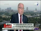 صالة التحرير - النمنم:  في عهد مبارك كان هناك خطوط حمراء للاخوان..والسادات أخطأ بعودتهم