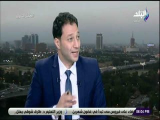 صالة التحرير- المتحدث باسم التعليم:الرئيس يهتم ببناء المواطن المصري من خلال مشروعات الصحة والتعليم