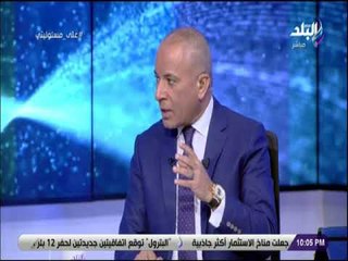 علي مسئوليتي - احمد موسى يفتح ملف ظاهرة الالحاد واسباب انتشارها في على مسئوليتي