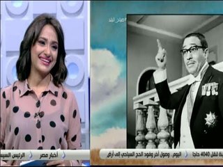 صباح البلد - النعسانى فى ذكرى ميلاد فؤاد المهندس: «واحد من أهم فنانين الكوميديا اللى عرفتهم مصر»