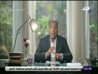 هذا هو الإسلام| مع الدكتور محمد سليم - أداب الخلاف في الإسلام