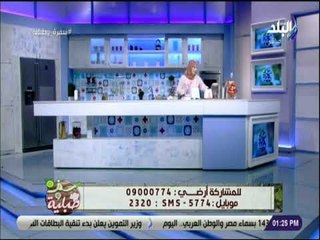 سفرة وطبلية - لعشاق الجبنة .. الشيف هالة عملتلكم الجبنة الكوبايات القريش بالقشطة سهلة وهتعجبكم