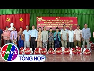 THVL Bản tin trưa (01/02/2019)|
