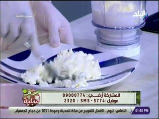 سفرة وطبلية - طريقة عمل القنبلة..الجبنة الكوبايات بالخلطة على طريقة الشيف هالة فهمى