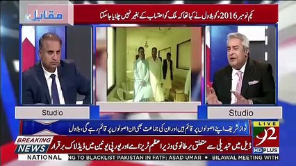 Muqabil - 11th March 2019