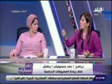 على مسئوليتي-  بدوي علام: مصروفات التعليم في المدارس الخاصة تحدد وفقا لمعايير محددة