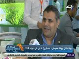 صباح البلد - إبراهيم الفقى: استخدام الطاقة الشمسية في الري الحل الأمثل للمزارعين