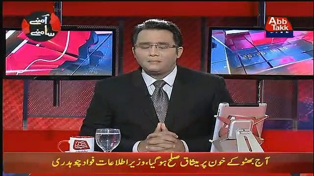 Aamne Saamne – 11th March 2019