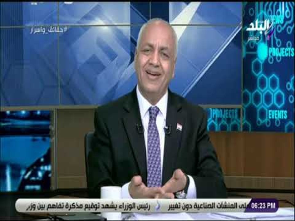 حقائق و أسرار - مصطفى بكرى: مستشفى المنوفية العسكرى نقلة نوعية في مستوى الخدمات الصحية