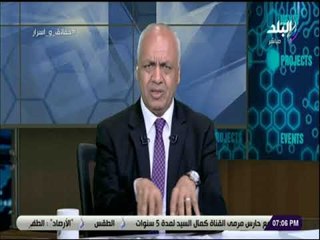 حقائق وأسرار - حزب مستقبل وطن ينظم معارض للمستلزمات المدرسية بأسعار منخفضة