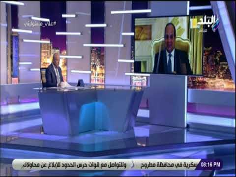 على مسئوليتي - الرئيس السيسي يلتقي مع رئيس وزراء أثيوبيا للتأكيد علي تأمين حقوق مصر في نهر النيل