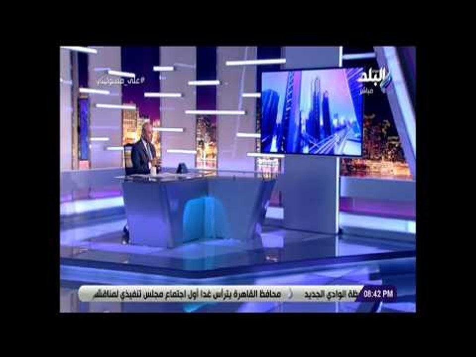 على مسئوليتى - أحمد موسى يطالب رئيس البرلمان بأخذ حق 10 الاف صحفي من النائب إلهامي عجينة