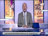 على مسئوليتي - أحمد موسى: مصر تتقدم على النيجر بثلاثية نظيفة في الشوط الأول