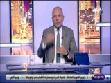 على مسئوليتي - أحمد موسى: الطريق الدائري الإقليمي يربط 18 محورا خاص بالنقل