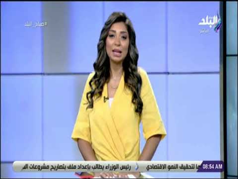 صباح البلد - وداعا جميل راتب يتصدر تويتر