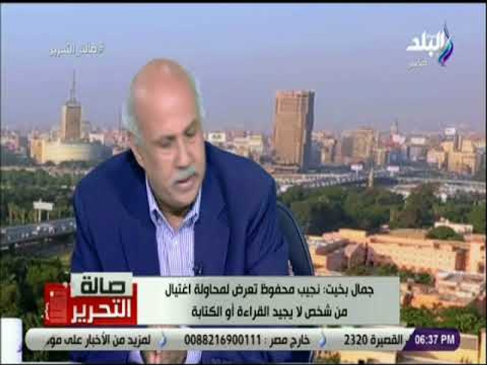 صالة التحرير - جمال بخيت : «هناك ثورة وارادة سياسيه لتطوير التعليم»