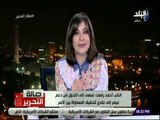 صالة التحرير - برلماني يطالب بتحويل الدعم العيني الي نقدي : «والطفل الثالث خارج منظومة الدعم»