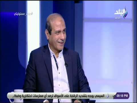 علي مسئوليتي - اشرف شرباص : «قرار تخفيض الجمارك على السيارات أثر بالسلب .. ولا يشمل سيارات البنزين»