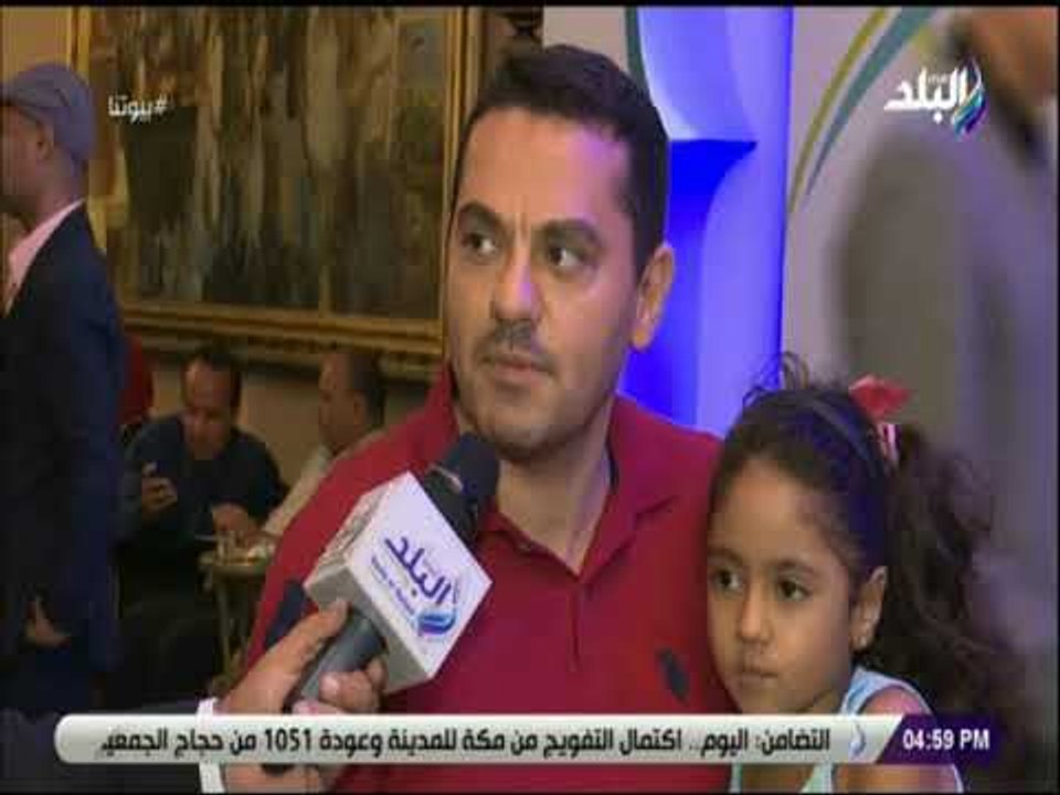 بيوتنا - شاهد .. أراء العملاء فى مشروع ذا سيتي فالي العاصمة الإدارية