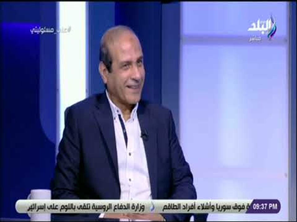 علي مسئوليتي - أحمد موسى يفاجأ ضيفه على الهواء .. ويدخل في نوبة ضحك