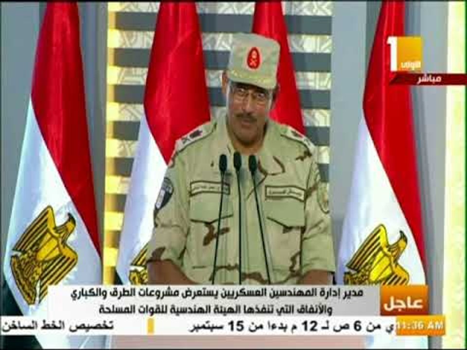 صدى البلد -م.إدارة المهندسين العسكريين:حلوان بها مرافق كثيرة تستدعي نقل كبلات الضغط العالي بالايد