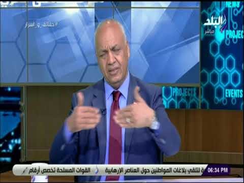 حقائق وأسرار - مصطفى بكرى عن ظاهرة الانتحار أمام المترو: «رسالة يجب الانتباه إليها ودراستها»