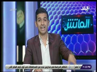 الماتش - هاني حتحوت: مباراة المصري في الجزائر بها أحداث.. درامية وكانت بحاجة لتأمين أكثر